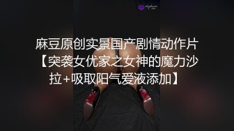 【AI换脸视频】杨幂 一边被别人干一边电话刺激老公