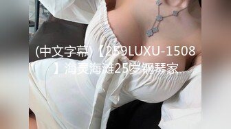 (精東影業)(jdxyx-037)(20231223)高傲女上司約炮被下屬中出-黎芷媗