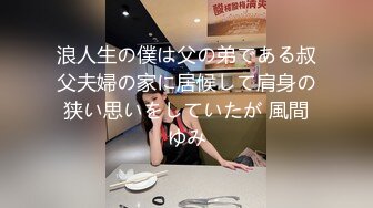 【新片速遞】【网曝热门事件㊙️『新』约炮事件】抖音爆乳网红美女『狗头萝莉』强力吃瓜甄选 从小就被生父啪？第①弹 高清720P版