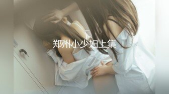 黑人博主@LittleMouchette Onlyfans高清原档资源合集【692V】 (288)