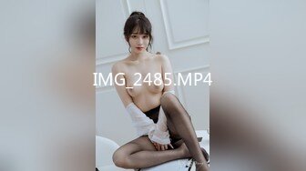 IMG_2485.MP4