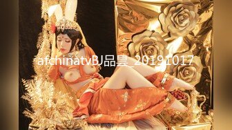 PMC-368 唐茜 五男一女淫乱跨年夜 新年五人轮奸愿望 蜜桃影像传媒