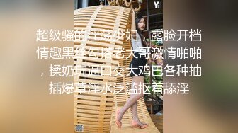 【新片速遞】色胆包天厕拍小王子潜入美女如云的商场女厕躲藏霸占一个坑位连续偸拍好多靓妹方便位置绝佳还能拍到露脸全身2K原版