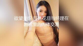 小妹们一男多女淫乱群P盛宴【会所培训师】老鸨教新人如何服务【130v】 (38)