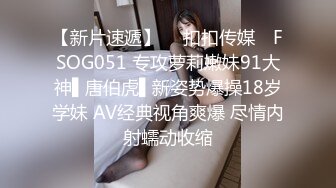  2024-06-21 兔子先生TZ-159闺蜜双飞带樱花妹回家