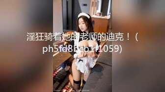 极品娇小身材小美女