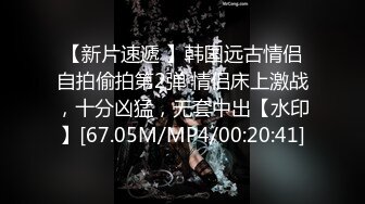  完美露脸风韵小骚货第一视角精湛活，打飞机再女上位啪啪做爱，来个舌吻侧入内射