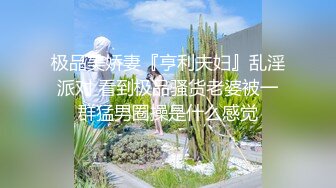 純甜風大眼睛大學妹子寢室果聊,床上拉上床簾就開秀,打扮這麽漂亮室友應該知道