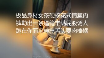 话比较少牛仔短裤妹子，换上JK装特写大白屁股肥逼，后入抬腿侧入猛操