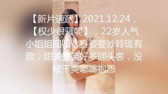 【超顶❤️潮吹女神】小水水✿ 爆乳OL黑丝女秘书 敏感体质无限潮吹 白虎蜜穴美妙裹茎 顶撞G点高潮喷汁 尽情抽射玩弄尤物