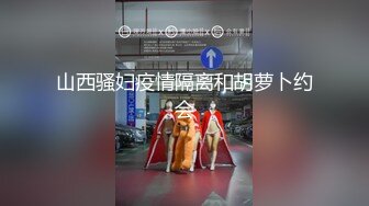 快手极品美女『叫我丫头好了』私拍定制福利 骚气淫语诱惑骑乘自慰棒逼逼很是红润