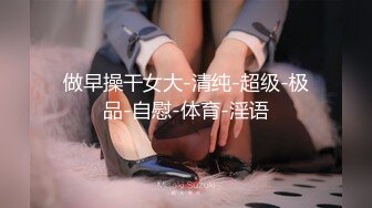 ★☆福利分享☆★最新青春无敌！抖音风极品身材裸舞女王【E小姐】2024特辑，抖臀各种挑逗跳舞时胸部都快飘起来了，胸软爽至巅峰 (8)