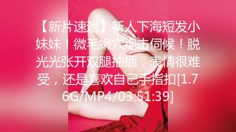 丰满肥美阿姨背着老公偷情【更多大屁股熟女熟妇资源看简阶】