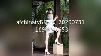 afchinatvBJ韩璐_20210313_1694590653