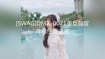 (中文字幕) [MVSD-433] 我最爱的晶爱丽学姐竟然是个变态痴女喜欢一边玩弄我的奶头一边内射做爱