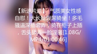 3/14最新 肥唇粉穴短发网红美女怼着镜头疯狂揉穴掰穴里面好湿VIP1196