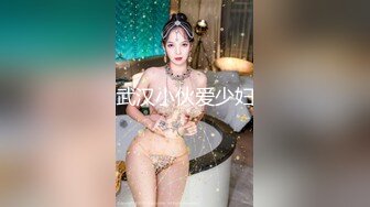 094_(no_sex)20230626_闹闹粉酱