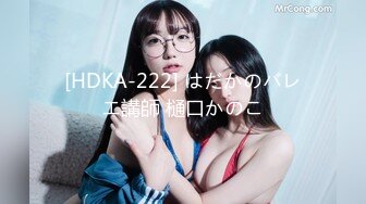 【新片速遞 】  熟女妈妈 儿子 妈难受 快点操妈妈 好好的操我 丰腴妈妈被儿子在家无套输出 骚话不停 