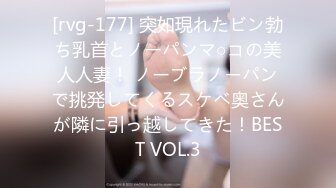 [ssis-520] 【仕事もSEXも凄腕オンナ上司】デキる美人上司の果てない性欲に男性部下の精力も増大─ ひたすら貪り合った日々。 つばさ舞