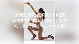 商场女厕近距离全景偷拍四位美女漂亮的嫩鲍鱼保养的很不错 (4)